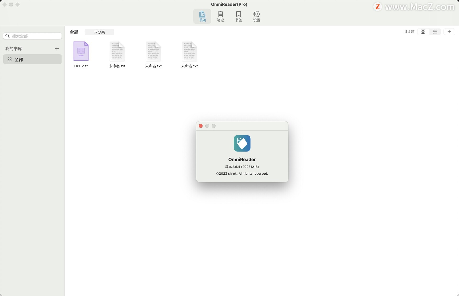 OmniReader Pro for Mac(图书阅读软件) 2.6.4永久激活版