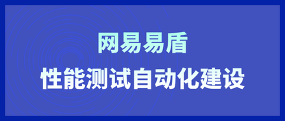 https://static001.geekbang.org/infoq/9a/9ae843508402b3b4b489601f840de8f2.png?x-oss-process=image%2Fresize%2Cw_416%2Ch_234