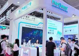 智联万物·数融未来2026杭州物联网展共绘AIoT产业新图景