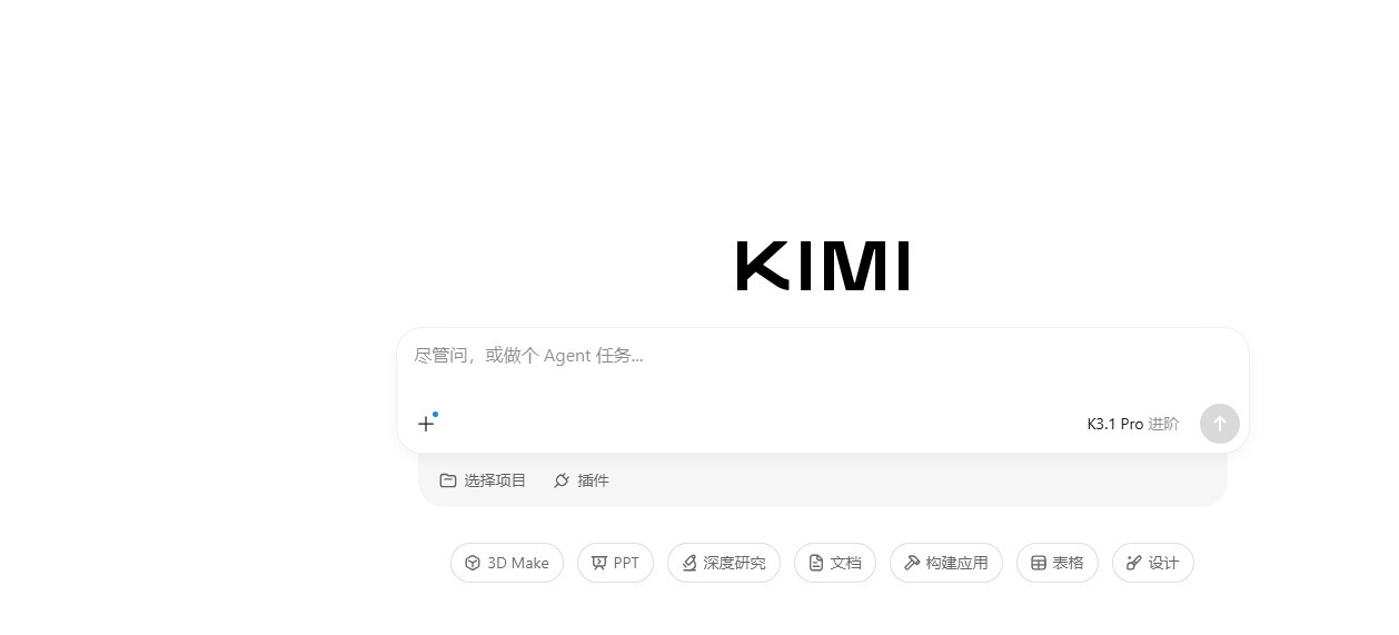 Kimi K3.1 Pro