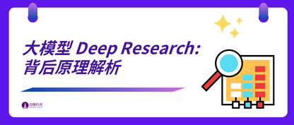 https://static001.geekbang.org/infoq/9c/9c0cb3d79950aa022c3f134be1ab9767.png?x-oss-process=image%2Fresize%2Cw_416%2Ch_234