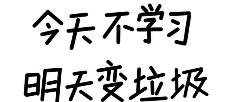 最新Java岗面试清单：高并发+Spring架构+MySQL+Redis+JVM+设计模式+算法+分布式