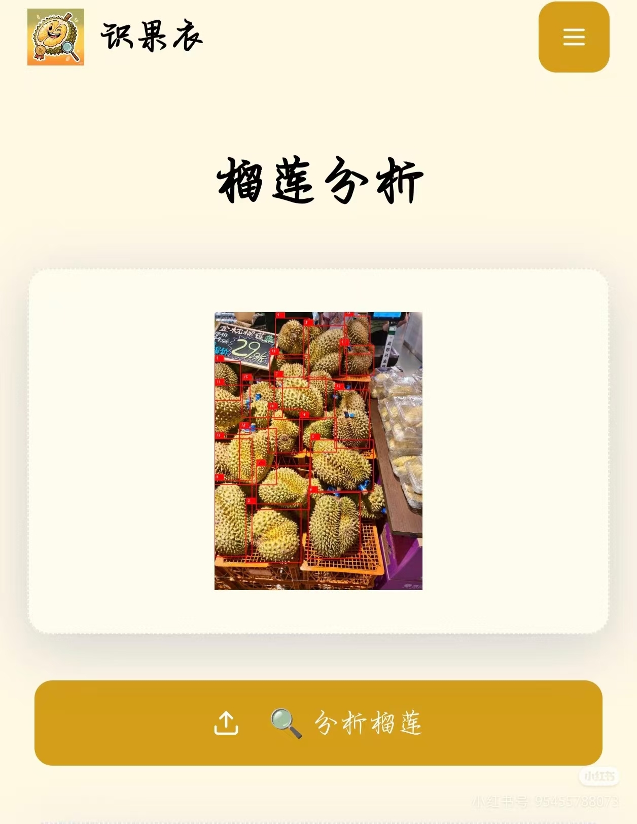微信图片_20250814085203_54.jpg