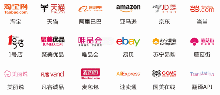当当网商品详情API响应数据解析