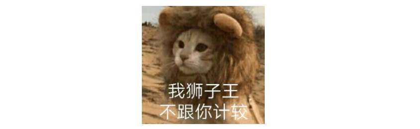 架构师训练营-week12-作业