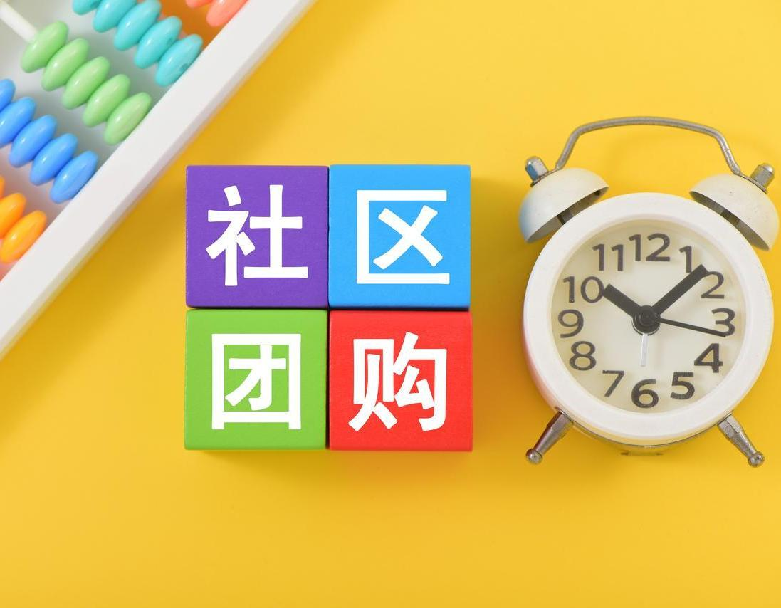 抖音本地生活CPS系统｜一键搭建分佣平台