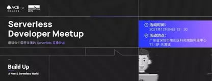 https://static001.geekbang.org/infoq/9d/9d9f73c2e686e420400f2c7ce24c005e.webp?x-oss-process=image%2Fresize%2Cw_416%2Ch_234