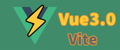 Vite+Vue3+Vue-Router+Vuex+CSS预处理器(less/sass) 配置指南 —— 全网最详细系列
