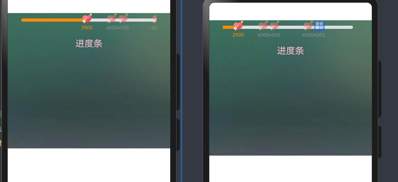 Canvas 绘制进度条