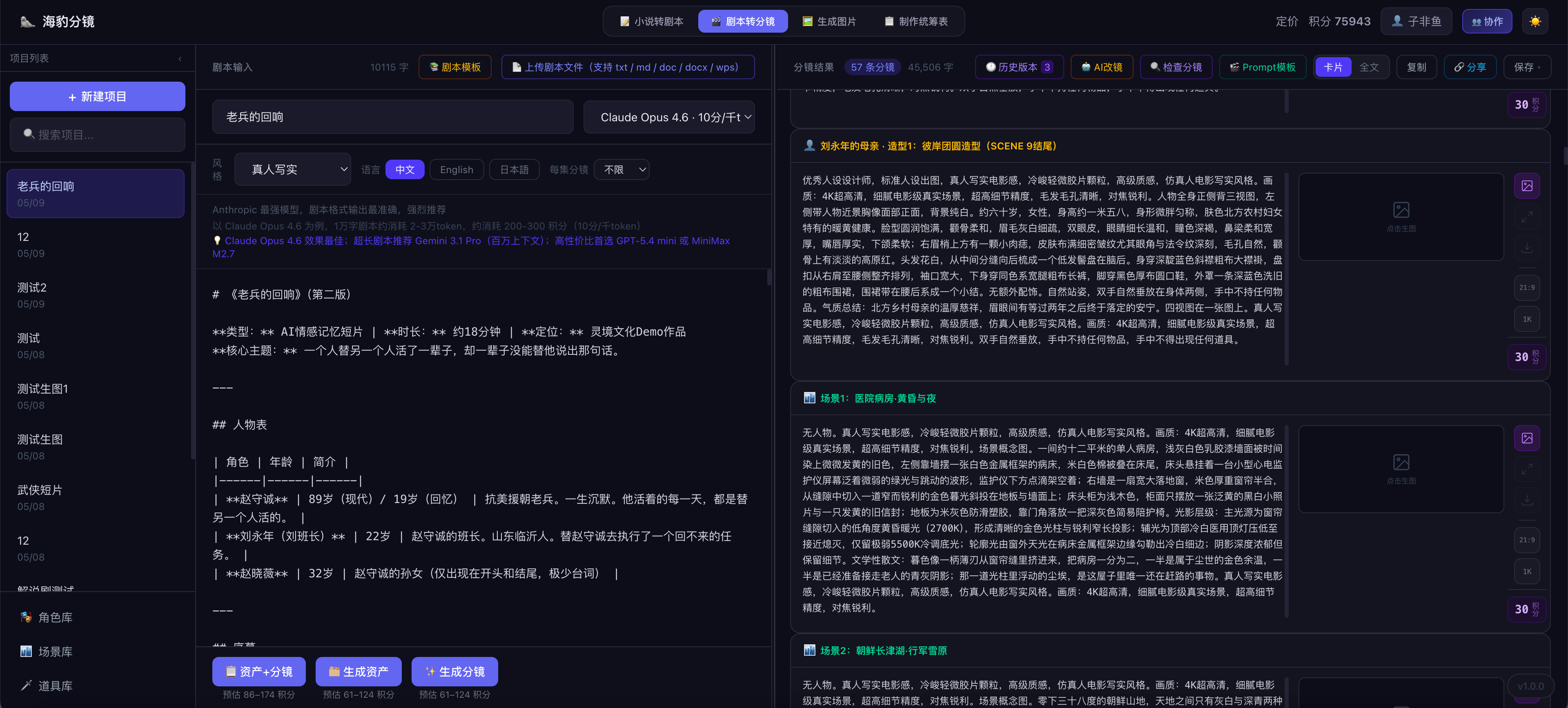 3399ce28-43f7-408b-8c50-3e50aa7cf747.png