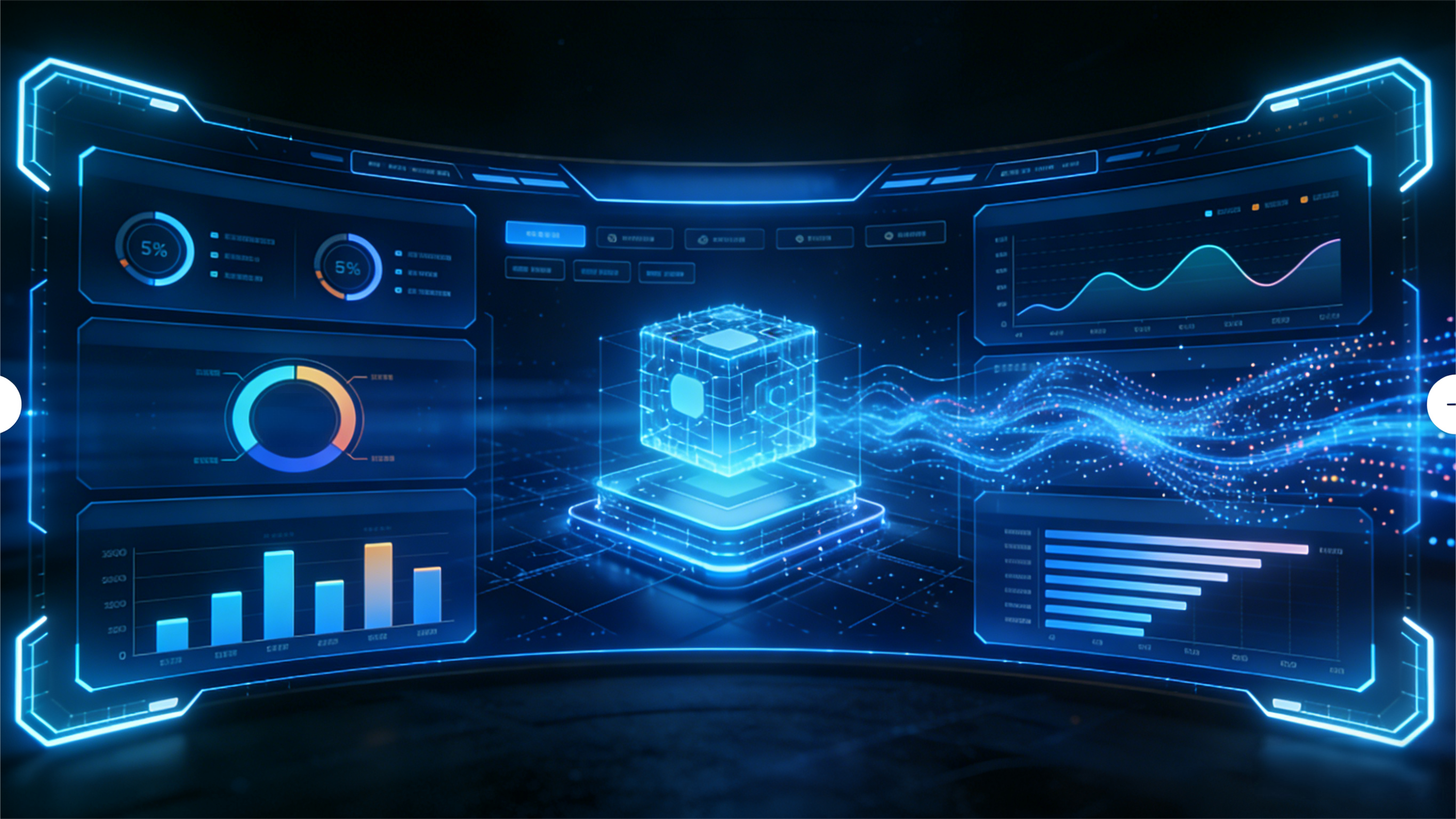 低代码时代，如何快速构建数字可视化大屏？