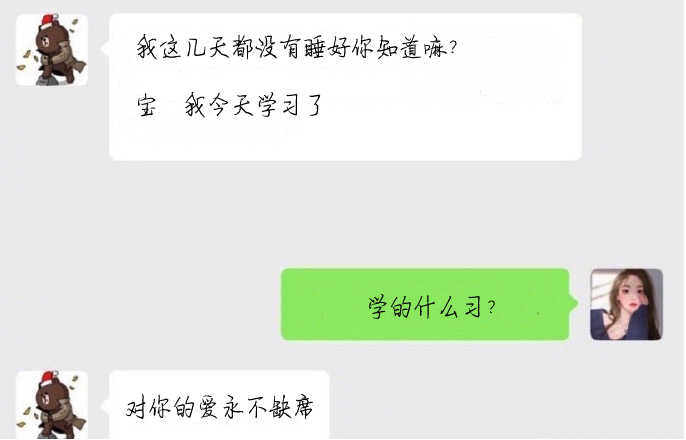 百度后端二面有哪些内容，万字总结(一)