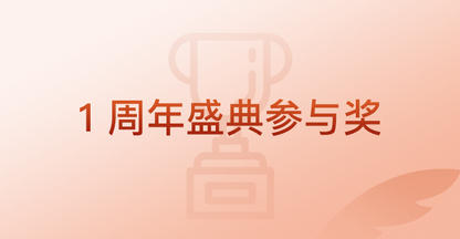 https://static001.geekbang.org/infoq/a0/a02065920dcbecd51a069a33e0bfa816.png?x-oss-process=image%2Fresize%2Cw_416%2Ch_234