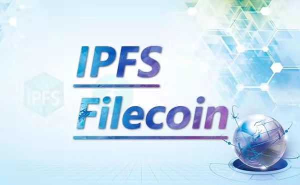 IPFS矿机怎么挖矿IPFS矿机工作原理