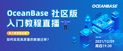 https://static001.geekbang.org/infoq/a0/a0b42ccf102dc202f6381510b2898e43.png?x-oss-process=image%2Fresize%2Cw_416%2Ch_234