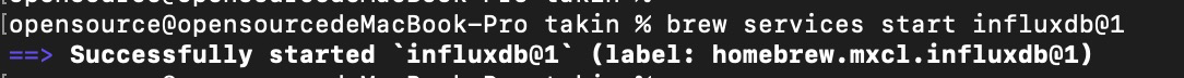 takin（全链路压测）快速安装 -mac 图文版