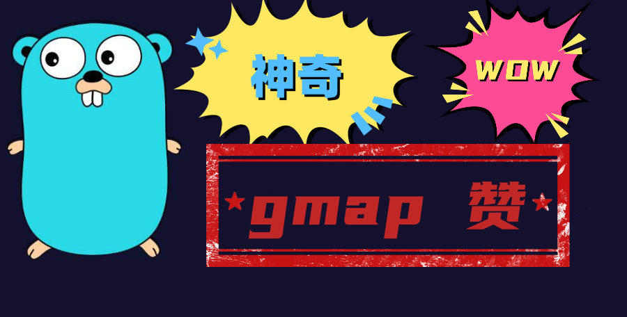 GoFrame的gmap相比Go原生的map，天然支持排序和有序遍历！？