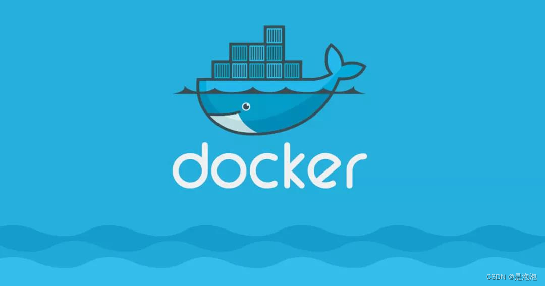 【云原生 | 从零开始学Docker】六、如何写出自己的镜像——Docker file
