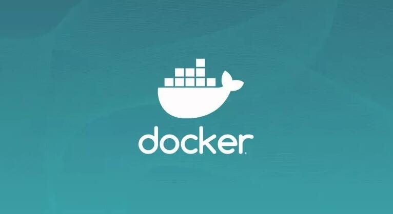 使用Docker部署软件运行环境