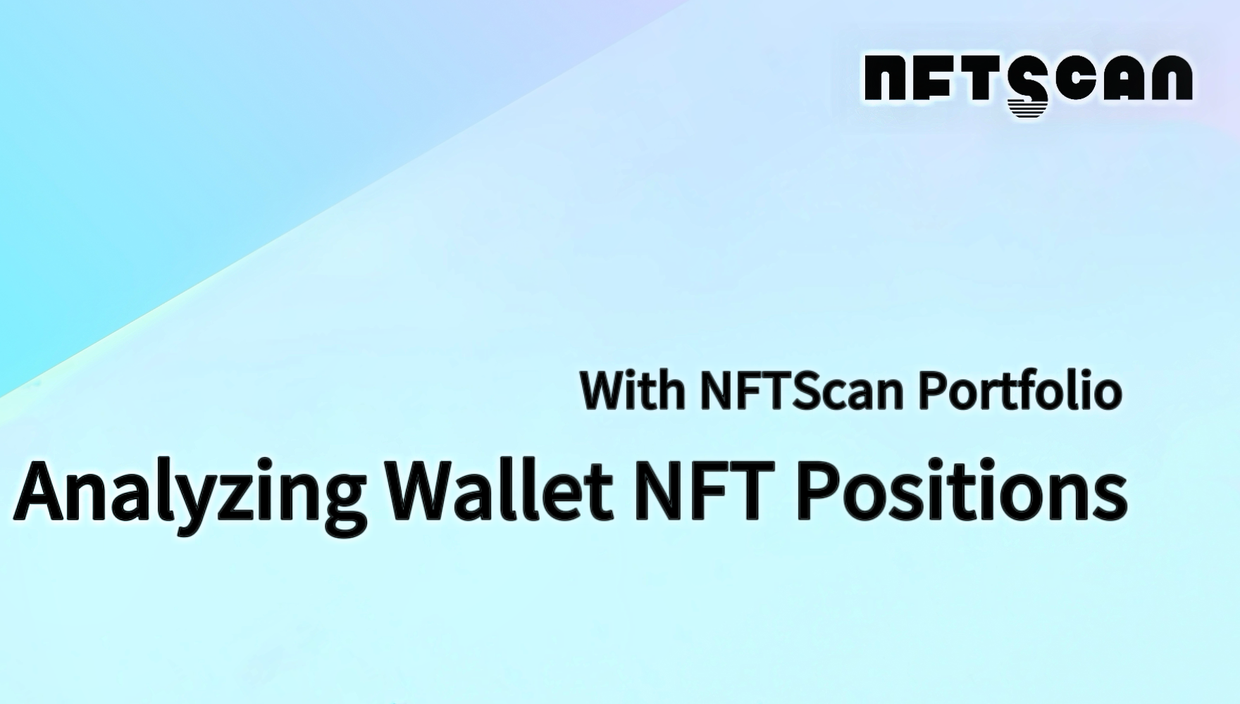 如何利用 NFTScan Portfolio 功能分析钱包 NFT 持仓