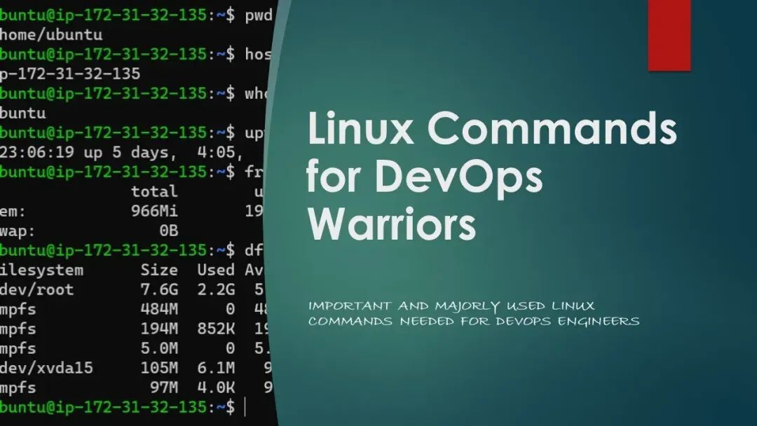 为 DevOps 战士准备的 Linux 命令