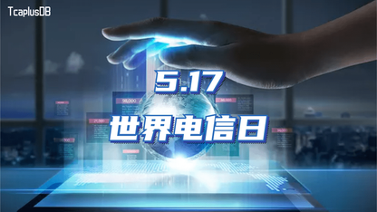 https://static001.geekbang.org/infoq/a2/a2b4a393a204b7b0c9977210d32b6825.png?x-oss-process=image/resize,w_416,h_234