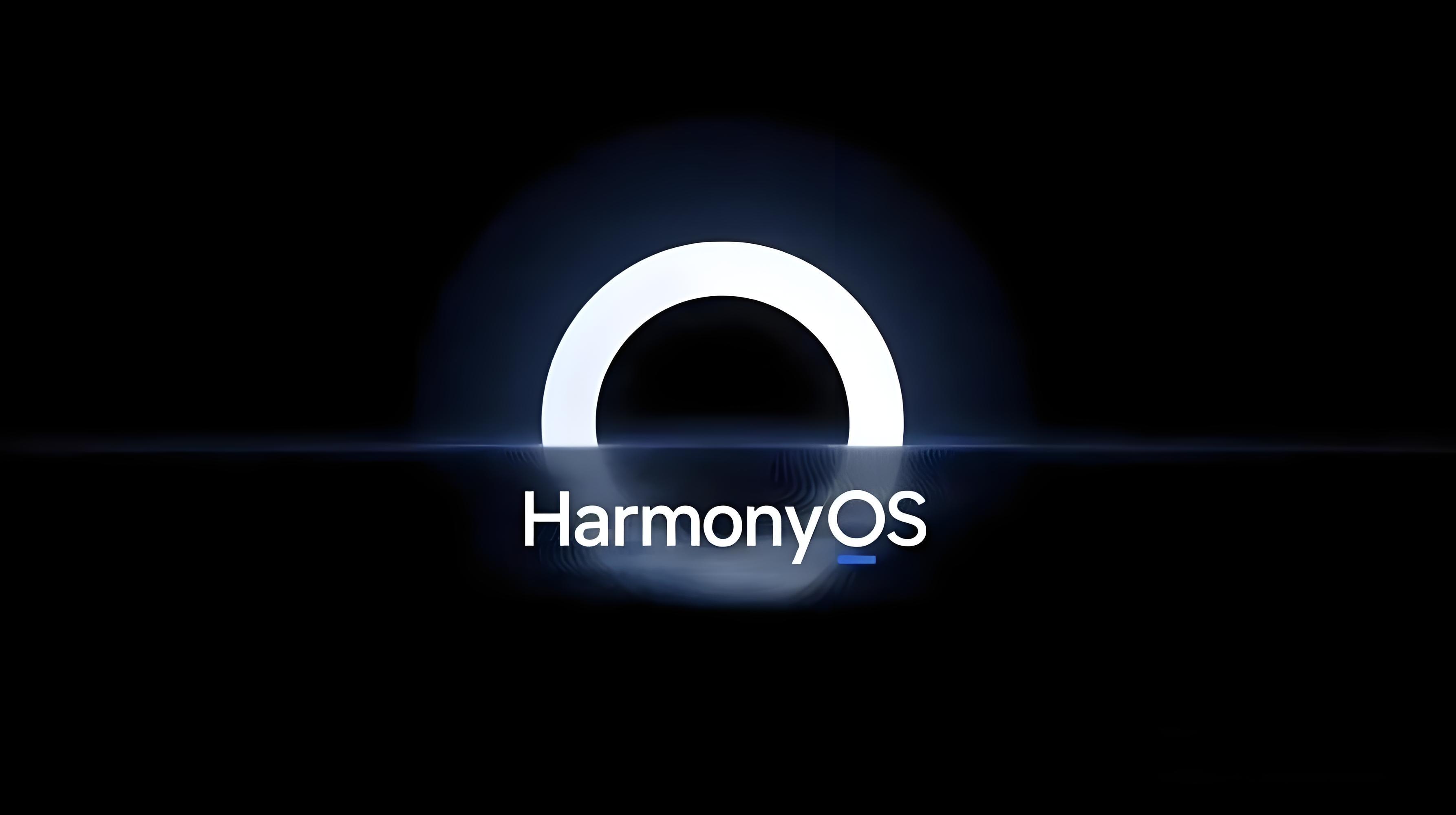 HarmonyOS App 购物助手工具的开发与设计