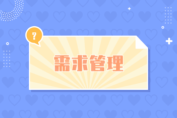 https://static001.geekbang.org/infoq/a3/a30e9f324e09586227f991c06455c7c9.png?x-oss-process=image%2Fresize%2Cw_416%2Ch_234