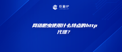 https://static001.geekbang.org/infoq/a4/a418544979acef8c53139f49788791e4.png?x-oss-process=image%2Fresize%2Cw_416%2Ch_234