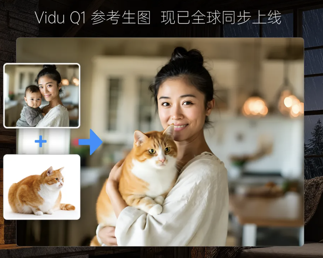 AI Compass前沿速览：CodeBuddy Code、即梦4.0、MiniCPM 4.1 、Hunyuan2.1、Qwen3-ASR、SpikingBrain脑脉冲大模型