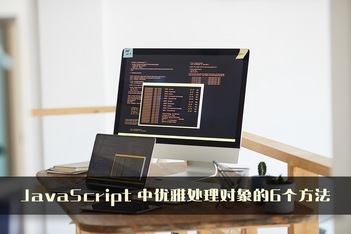 https://static001.geekbang.org/infoq/a5/a5d3b6e74f4be6ac3e92b97c4917b020.jpeg?x-oss-process=image%2Fresize%2Cw_416%2Ch_234