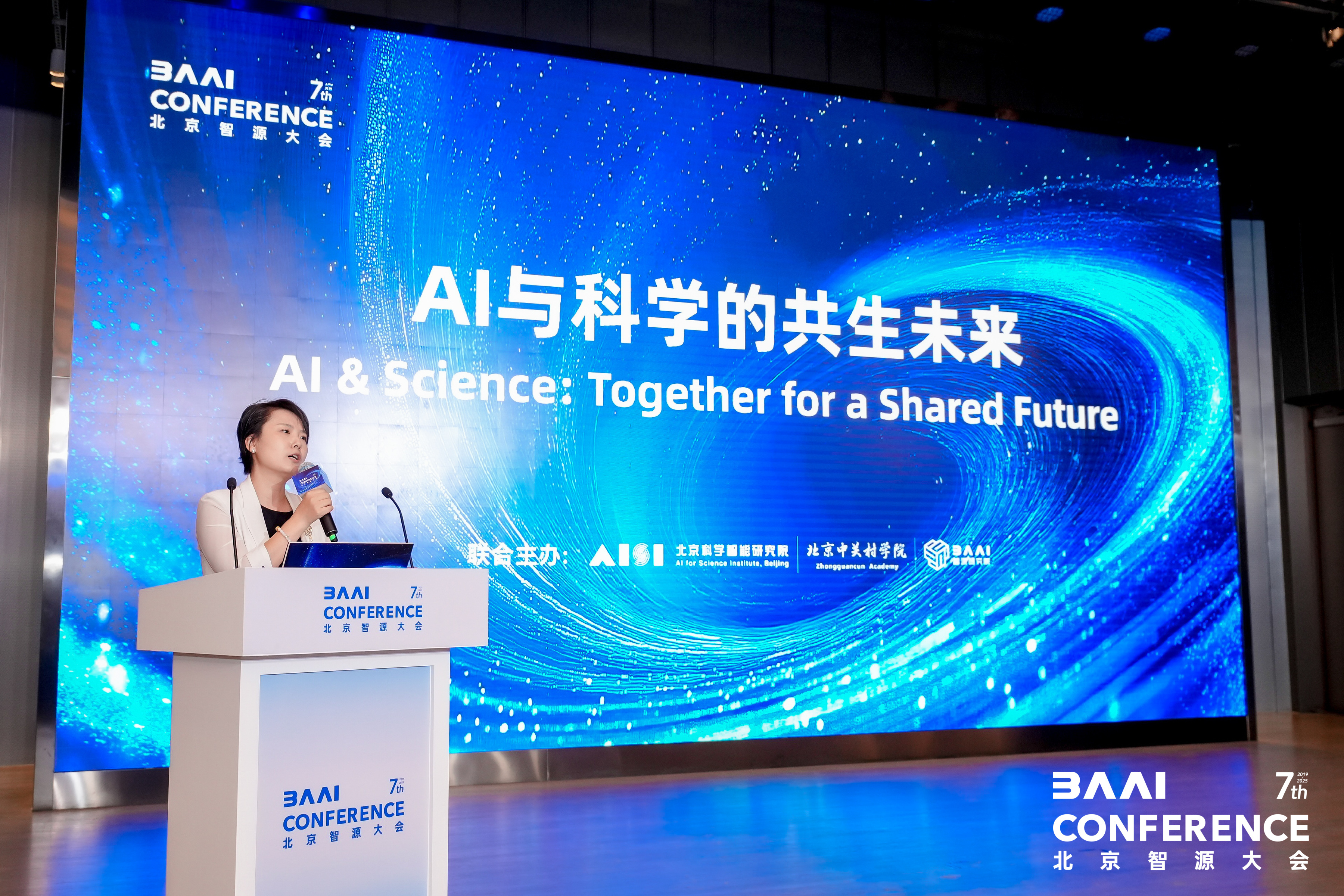 DrugCLIP:AI驱动超高通量虚拟筛选引擎,开启后AlphaFold时代创新药物发现新篇章