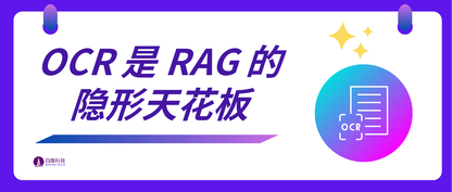 https://static001.geekbang.org/infoq/a7/a770c9d2ac4b581f6251f5008f11d234.png?x-oss-process=image%2Fresize%2Cw_416%2Ch_234
