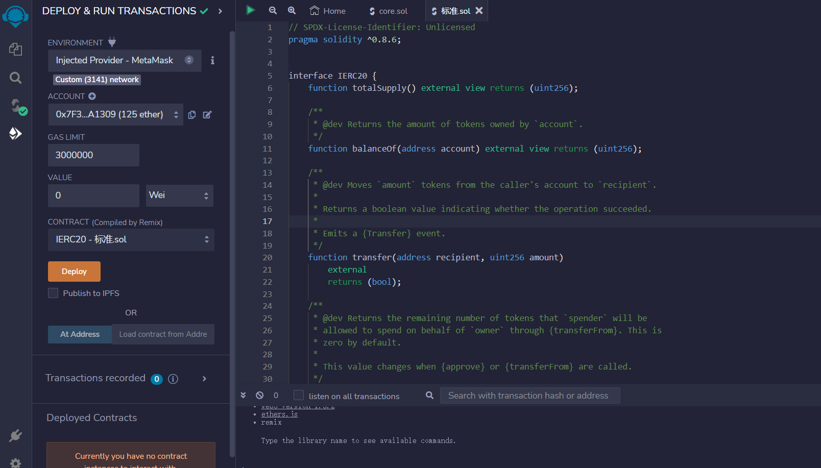 Filecoin FEVM使用教程：Metamask配置Filecoin网络教程、Remix 发币、上线 swap