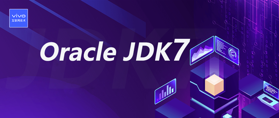 Oracle JDK7 bug 发现、分析与解决实战
