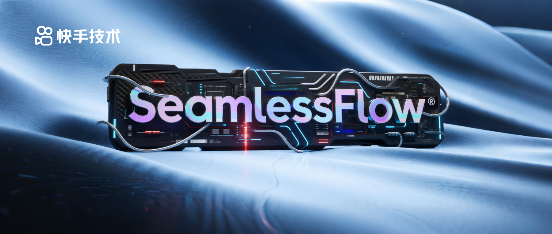 快手发布SeamlessFlow框架:完全解耦Trainer与Agent,时空复用实现无空泡的工业级RL训练!