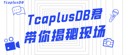https://static001.geekbang.org/infoq/aa/aa4125f7b27eb3651f3776323616f24c.png?x-oss-process=image/resize,w_416,h_234