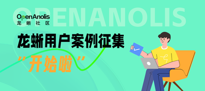 https://static001.geekbang.org/infoq/aa/aa9f87ccaedb1d4670d958a3db43fb15.png?x-oss-process=image%2Fresize%2Cw_416%2Ch_234