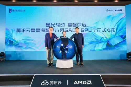 腾讯云发布星星海智慧木系GA01,新一代基于AMD的企业级GPU卡“诞生”