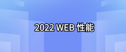 https://static001.geekbang.org/infoq/aa/aaee26bae2856a3fdd0f875da2a754f5.png?x-oss-process=image%2Fresize%2Cw_416%2Ch_234