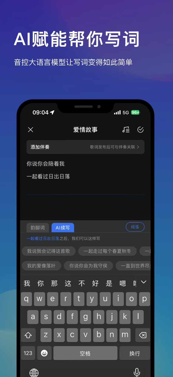 截屏2025-08-22 12.11.01.png