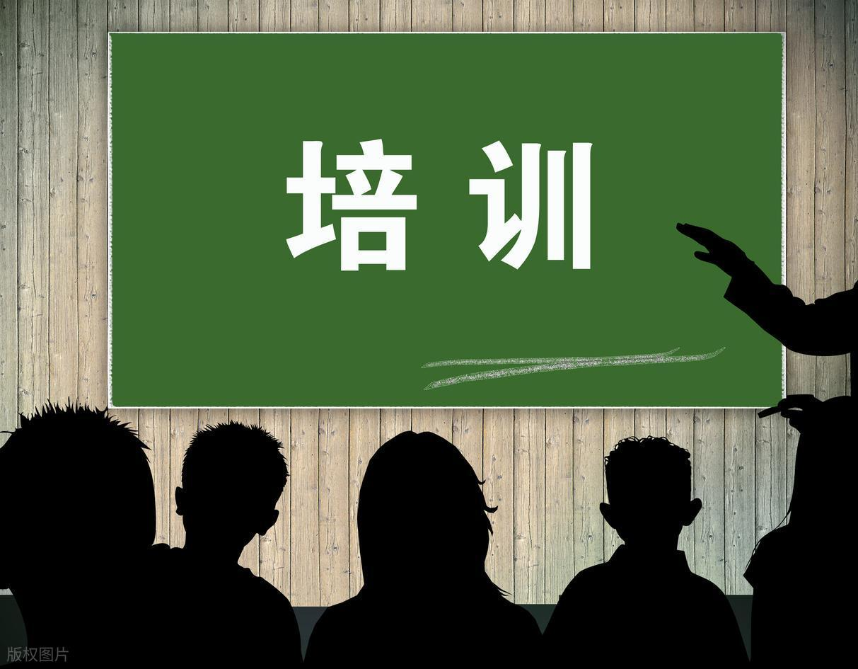 企训宝教育培训微信小程序