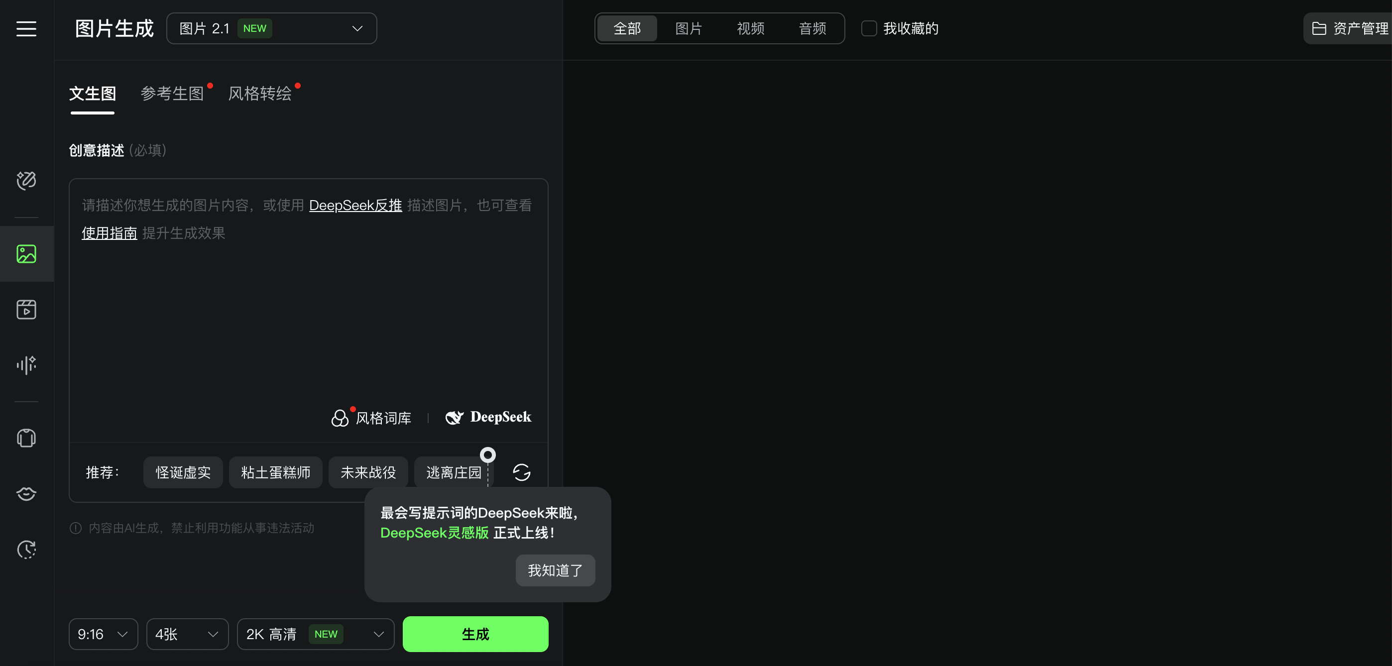 f560a6dabe2e4a6c7db57fc501a7460c.png