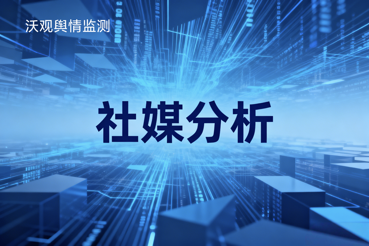 出海企业必备！2026年海外媒体监测工具 Top 10 盘点