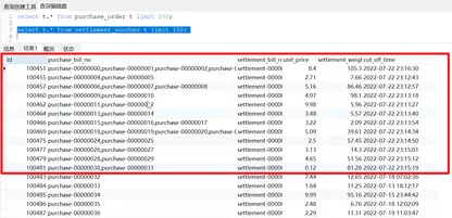 https://static001.geekbang.org/infoq/af/af9a982bfc9d34c14e442e853a6191f6.webp?x-oss-process=image%2Fresize%2Cw_416%2Ch_234