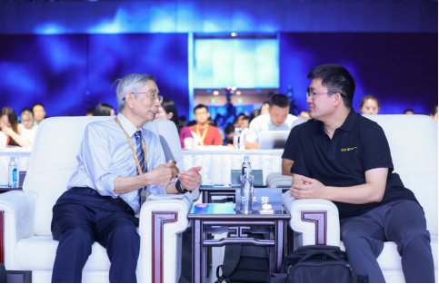 悬镜安全 DSS 2023 数字供应链安全大会成功举办