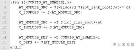 5 分钟带你掌握 Makefile 分析 