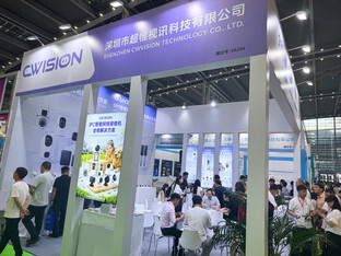 物联网大会-2026年上海国际工业互联网展会