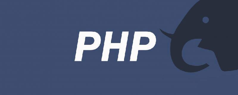 PHP出发（php+apache+MySQL）