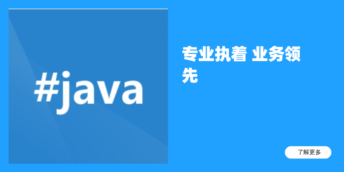 电力科学研究 涉及的IT系统